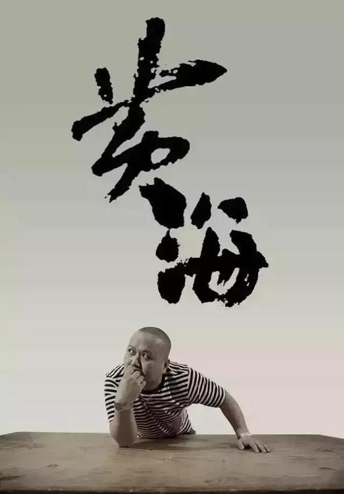 怎么查询高中毕业证