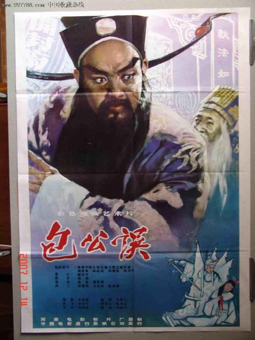 怎么办假玛丽埃塔学院学位证